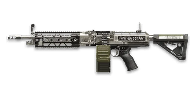 Terminal blueprint for the FiNN LMG in MW4