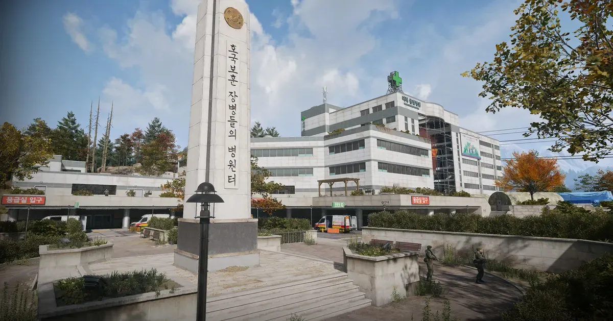 Mirae General Hospital, Hajin