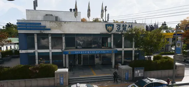 Police Stations in DMZ