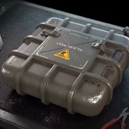 Inflatable Decoy