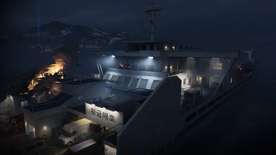 Nautical map in MW4