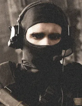 UCTF profile portrait