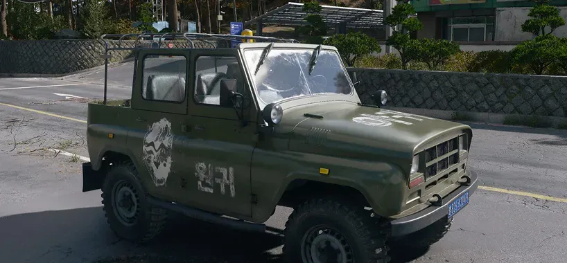 Grizzly in MW4