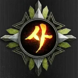Prestige 10 icon in MW4